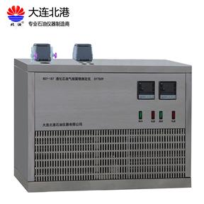 液(ye)化(hua)石(shi)油氣(qi)殘(can)留(liu)物測定儀